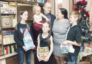 Мозырянка, награжденная орденом Матери, – о детях, жизни и любви Мозырянка, награжденная орденом Матери, – о детях, жизни и любви