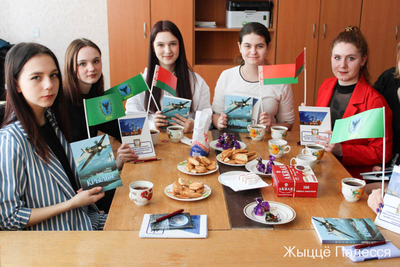 Мозырь лицей