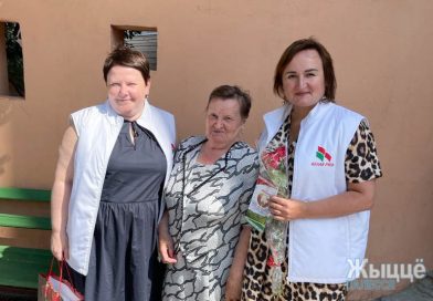 Живите долго! В преддверии Дня Республики в Мозыре поздравили семьи погибших воинов Живите долго! В преддверии Дня Республики в Мозыре поздравили семьи погибших воинов