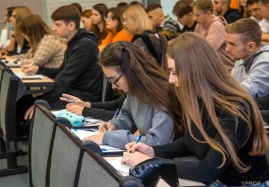 Первое рабочее место: гарантии и выплаты для молодых специалистов Первое рабочее место: гарантии и выплаты для молодых специалистов