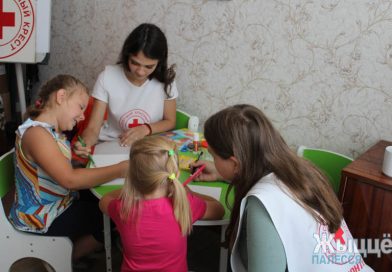 Мозырская районная организация БОКК открыла детскую комнату по работе с несовершеннолетними мигрантами из Украины