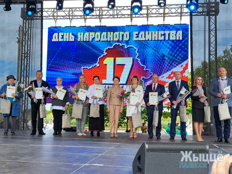 Единая Россия Евпатория официальный. Городская партия. Кандидат на депутаты Евпатория апрель 2022. Г. Красноуральск управление культуры и молодёжной политики.