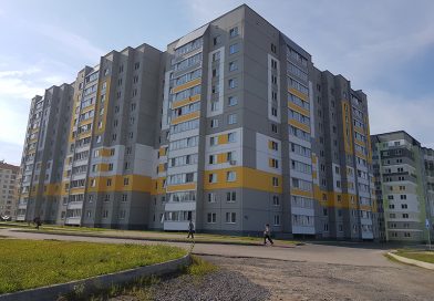 Как выполняются взятые обязательства в строительной и жилищно-коммунальной сферах Мозырщины Как выполняются взятые обязательства в строительной и жилищно-коммунальной сферах Мозырщины