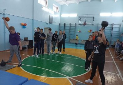 Масштабное спортивное мероприятие собрало в Каменской средней школе многочисленных гостей Масштабное спортивное мероприятие собрало в Каменской средней школе многочисленных гостей