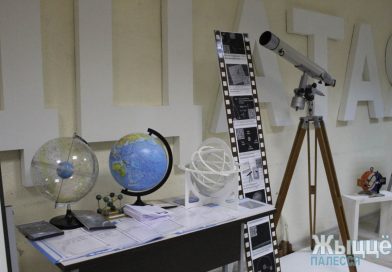 Семинар-практикум собрал в средней школе № 13 учителей-методистов по физике и астрономии со всей области Семинар-практикум собрал в средней школе № 13 учителей-методистов по физике и астрономии со всей области