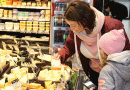 Госстандарт дополнил разъяснения по отнесению продукции к новому потребительскому товару Госстандарт дополнил разъяснения по отнесению продукции к новому потребительскому товару