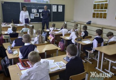 Единый день безопасности состоялся в Прудковской школе