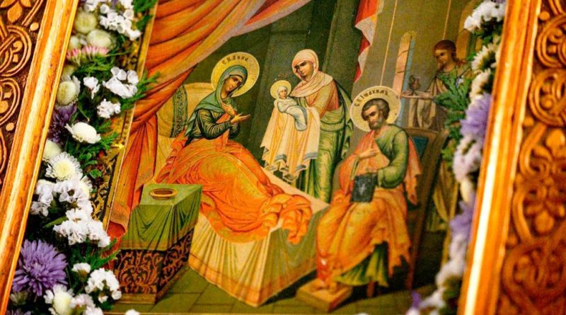 Православные верующие сегодня празднуют Рождество Пресвятой Богородицы