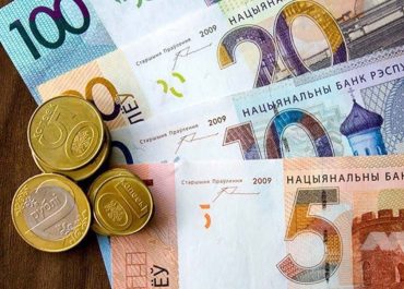 Бюджет прожиточного минимума увеличивается с 1 августа