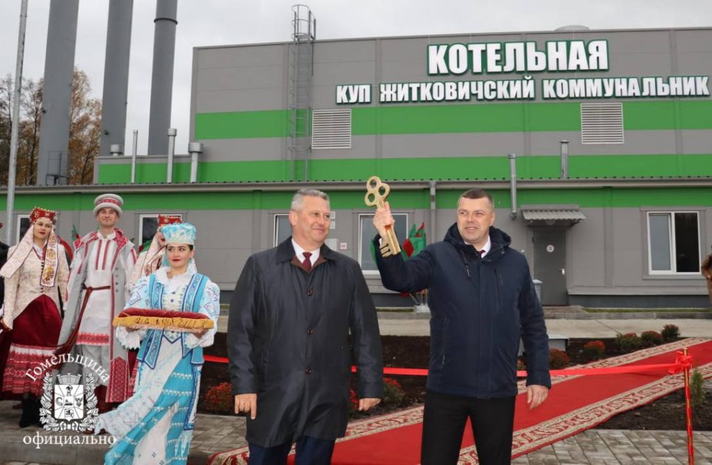 Коммунальник мк. Житковичский коммунальник. Житковичский коммунальник. Житковичский коммунальник. Житковичский коммунальник.