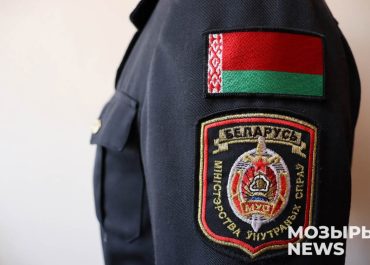 Противодействие педофилии и обороту детской порнографии – общая задача. Милиция призывает мозырян к бдительности