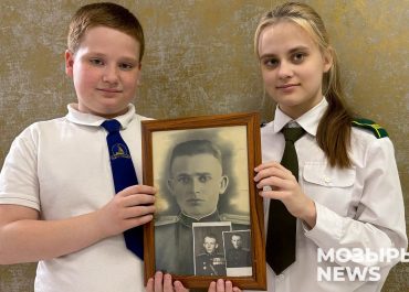 Мозыряне помнят! Правнуки – об Иване Прохоровиче Колесникове