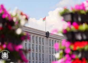 В облисполкоме обсудили занятость подростков в период летних каникул
