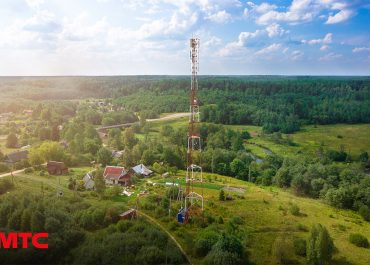 МТС продолжает наращивать мощности 4G по всей стране