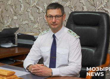 Прокурор Мозырского района Юрий Ткач: «Закон защитит ваши права»