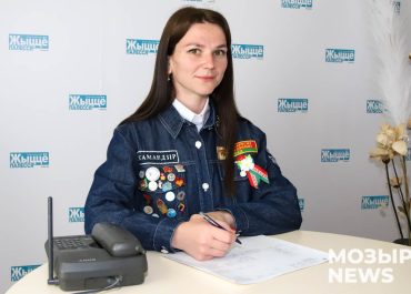 Подработка на лето. Молодежный лидер Мозырщины Вероника Павлова – о трудоустройстве в студенческие отряды