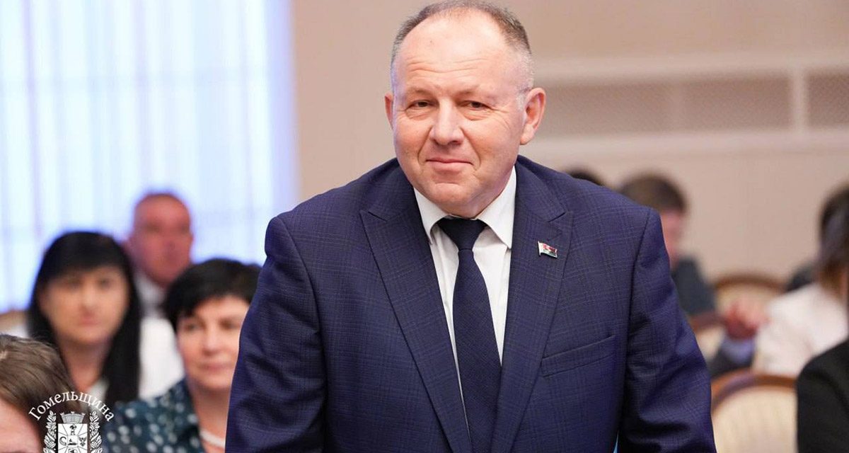 В Гомеле был избран новый председатель правления областного отделения Белорусского фонда мира