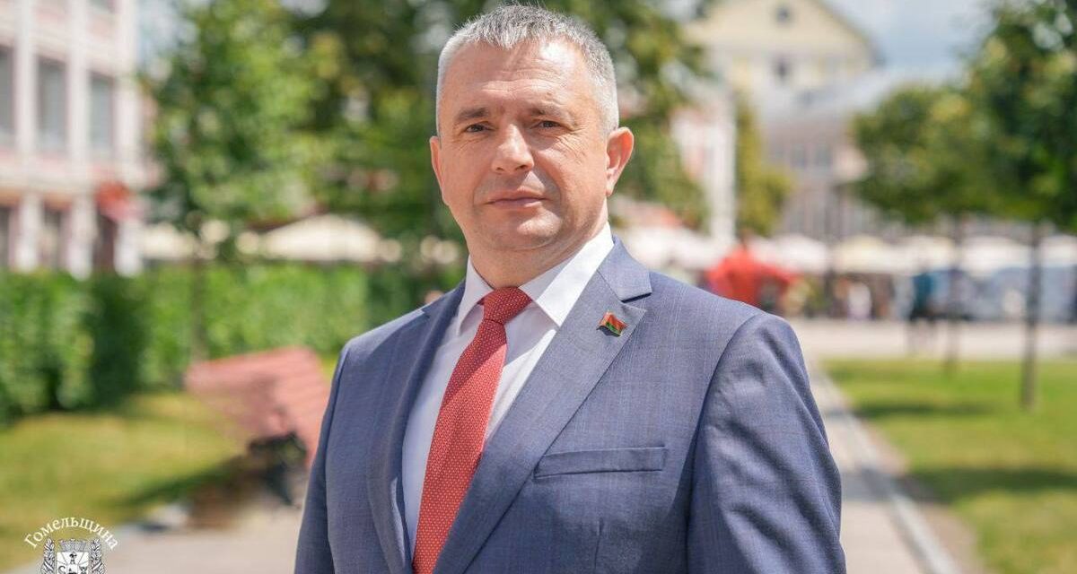 Председатель облисполкома Иван Крупко поздравил с 35-летием со дня образования налоговой службы сотрудников ведомства Гомельщины