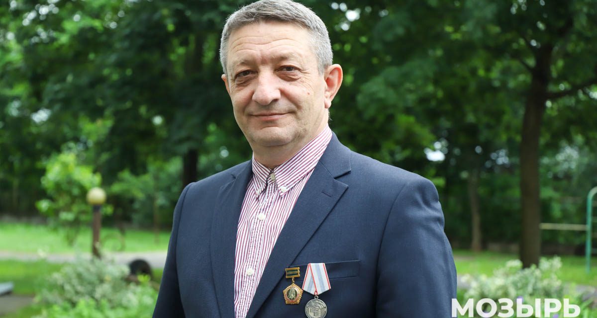 Разрешите представить: мозыряне, награжденные за профессиональное отношение к своему делу