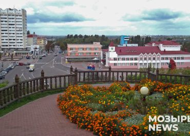Как вы город назовете. Откуда произошло название Мозыря
