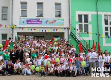 Мы вместе! В мозырской здравнице оздоровятся ребята из Беларуси и России