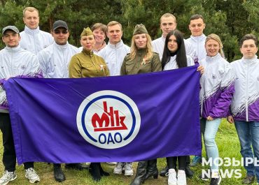 Какие цели ставит Совет молодых работников ОАО «Мозырский НПЗ»