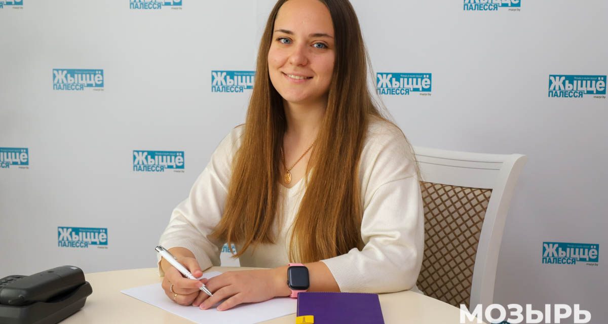 Без ожогов и гипсов. Как летом избежать опасностей, советует врач-детский хирург из Мозыря Мария Абашева