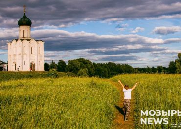 Между Волгой и Москвой. Мозырянка Светлана Хомич – о путешествии по историческим местам России