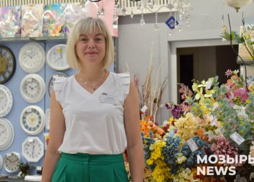 Ими гордится коллектив. Работники Мозырской торговой компании «Полесье» – о своем профессиональном становлении