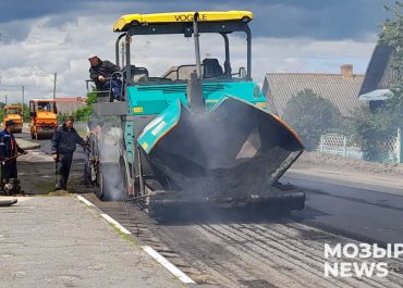 Путь стал ровнее. В агрогородке Скрыгалов положили новый асфальт