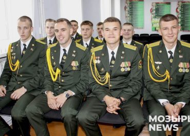 У стражей границ пополнение. В Мозырский погранотряд прибыли на службу молодые офицеры