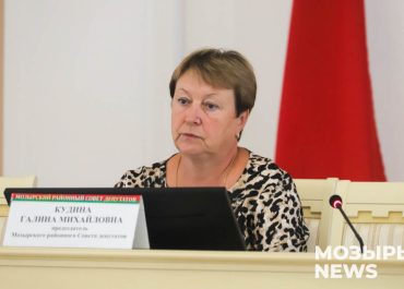 На очередной сессии Мозырского районного Совета депутатов сделали анализ подходов в организации военно-патриотического воспитания | Обновлено