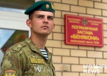 Командование Лидского погранотряда  благодарит родителей мозырянина  Максима Рудько за воспитание сына