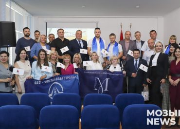 Диалоговая площадка «Единство живет в нас» собрала в ОАО «Мозырьсоль» активистов «Белой Руси»