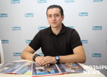 Частный бизнес вносит в благоустройство Мозыря свой вклад. Пример тому – инициативы предпринимателя Архипа Жадько