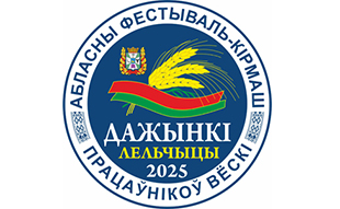 Без-имени-1