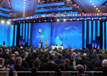 Александр Лукашенко принимает участие в III Минской международной конференции по евразийской безопасности