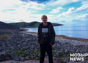 Начало Арктики. Мозырянин выбрал для отпуска нетипичное направление – Мурманскую область