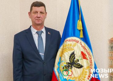 Депутат Александр Серков: «Все пожелания мозырян будут приняты во внимание»