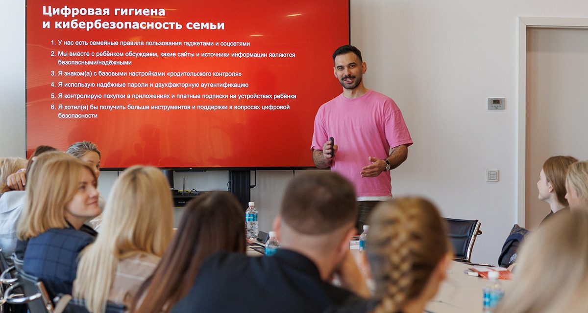 Быть рядом, когда ребенок онлайн: А1, Белорусский детский фонд и ЮНФПА запустили второй сезон Клуба ответственных инфлюенсеров «Ты в сети»