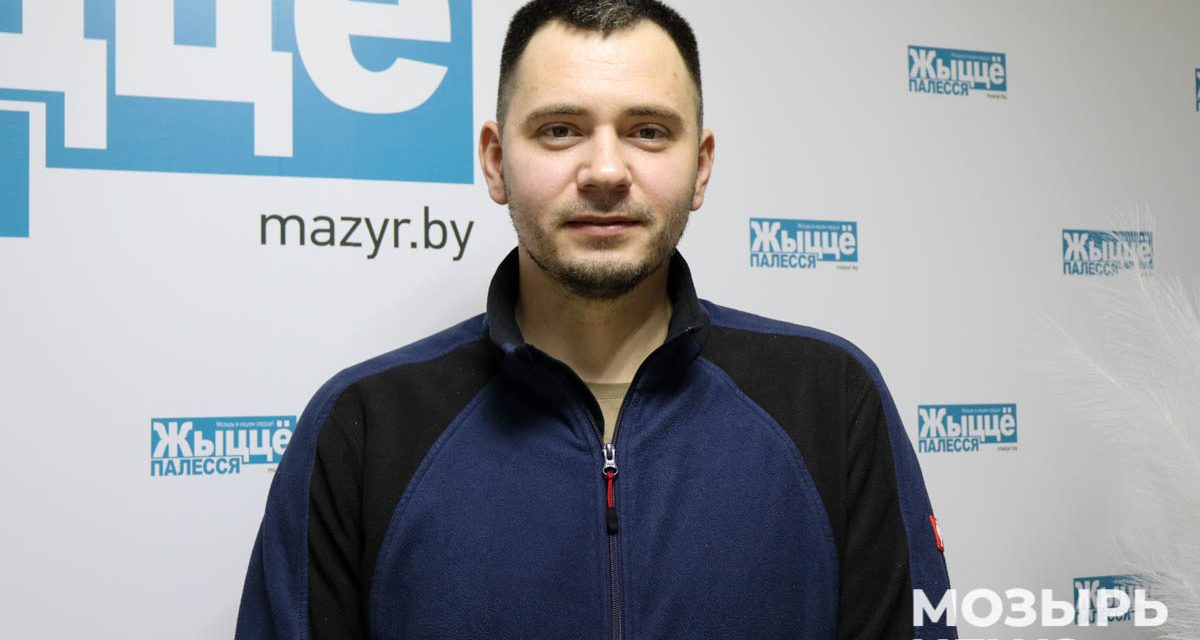 Высаживайте культуру, которая подходит по климату. Владислав Пухальский дал ценные советы мозырским садоводам