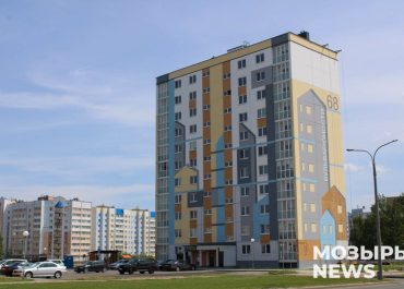 Мозырская «вторичка»: где искать жилье и на что обратить внимание