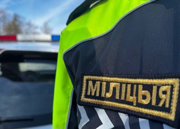 Милиция Гомельщины в новогодние праздники примет дополнительные меры для обеспечения безопасности