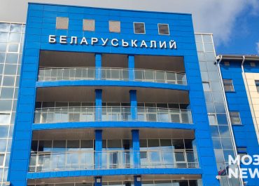 Полесье зовет! Необычные места не далеко от Мозыря