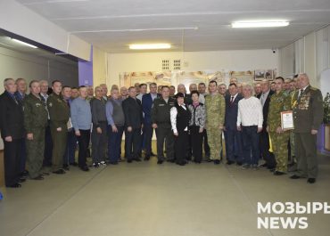 Крепить связь поколений. Отчетно-выборная конференция Мозырской РО ОО «Белорусский союз ветеранов органов пограничной службы»