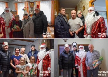 В Мозырском районе продолжается акция «От всей души»