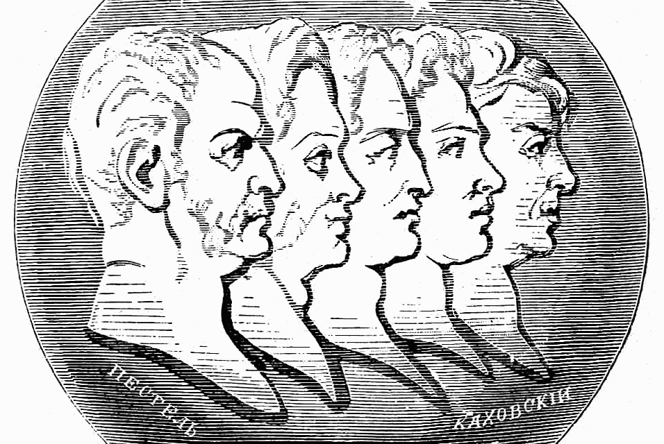 По следу декабристов. Проверяем городскую легенду о ночевке задержанных мятежников в Мозыре