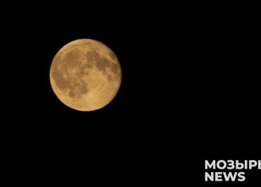 Снежная Луна озарит небо 1 февраля