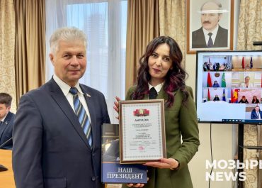 Мозырская «районка» награждена Дипломом Уполномоченного по делам религий и национальностей Республики Беларусь