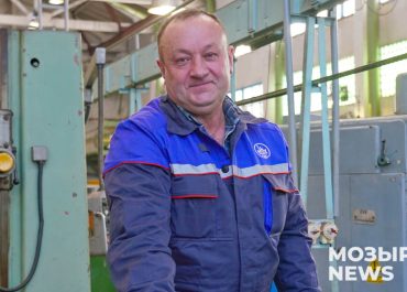 День рождения Мозырского нефтеперерабатывающего – хороший повод поблагодарить коллектив